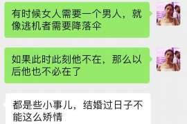 纳溪信息咨询